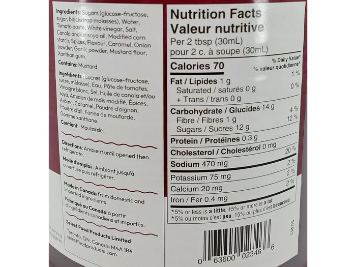 Select - BBQ Kansas City Sauce