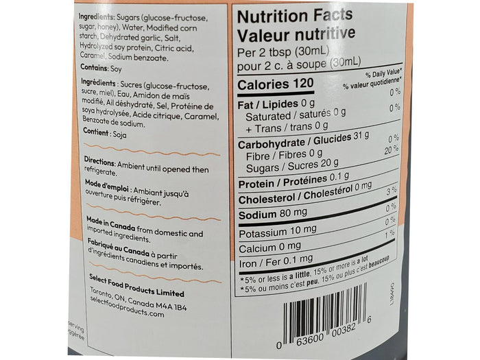 Select - Honey Garlic Sauce