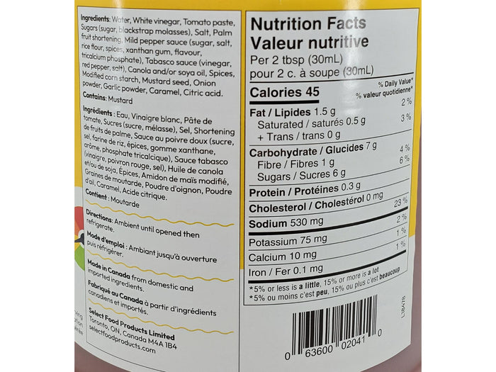 Select - Medium Buffalo Style Sauce