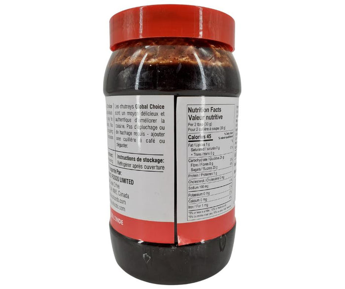 Quality/Global Choice - Chutney - Samosa & Pakora
