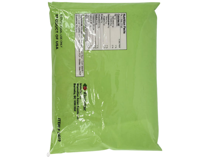 Shirakiku - Horseradish Powder - USA (Wasabi Powder)