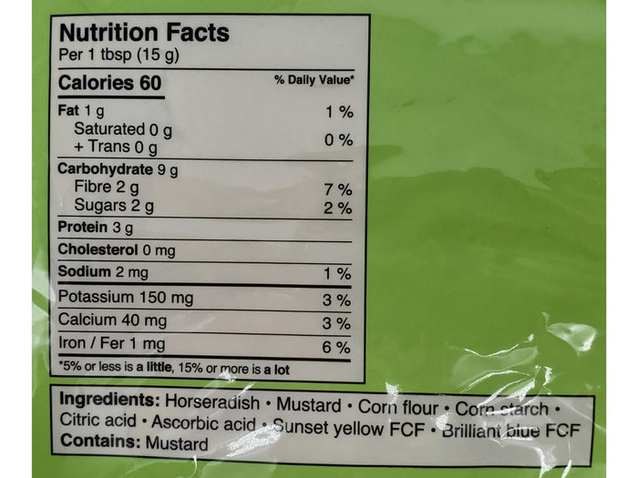 Shirakiku - Horseradish Powder - USA (Wasabi Powder)