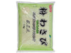 Shirakiku - Horseradish Powder - USA (Wasabi Powder)