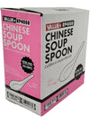 Value+ - Chinese Soup Spoon - White - Retail Pack - RP4008