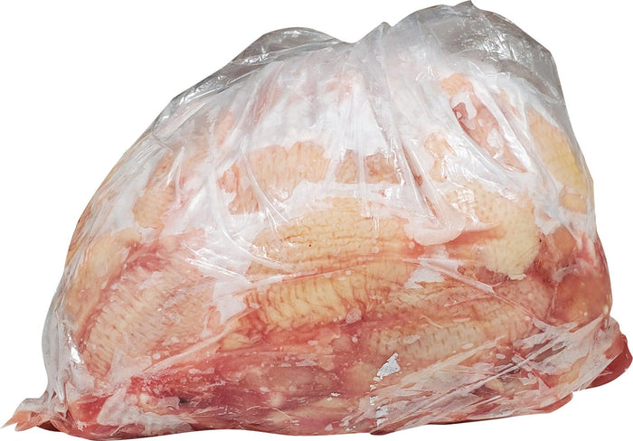 Fresh to Frozen - Halal Split Roaster Wings (6-8)