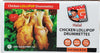 Frozen - PoppaG - Cooked Chicken Lollipop Drummetts - Halal