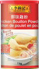 Lee Kum Kee - Chicken Powder Lee Kum Kee - Chicken Powder