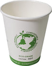 Eco-Craze - 8oz PLA Single Wall Hot Paper Cup - Printed Eco-Craze - 8oz PLA Single Wall Hot Paper Cup - Printed