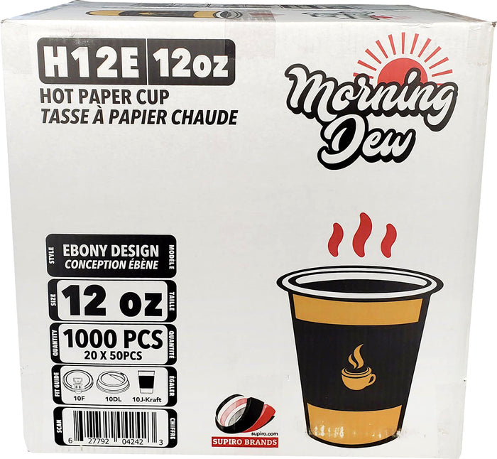 Morning Dew - 12oz Hot Paper Cups - Ebony Print - H12E