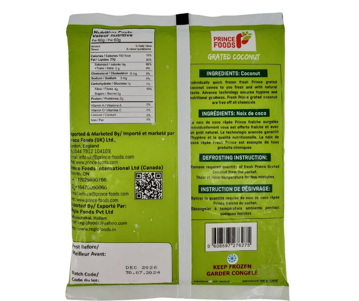 XC - Prince Foods - Shreded Coconut