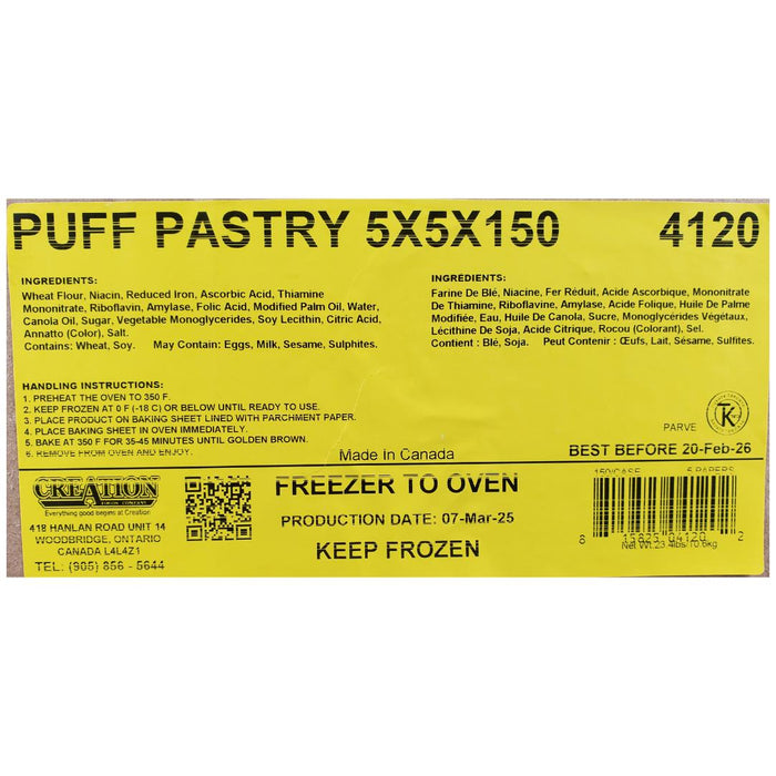 Creation - Puff Pastry Sheet - 5x5