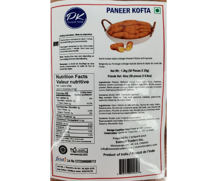 Punjab King - Paneer Kofta - Bulk
