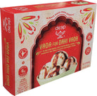 Deep - Dumpling (Vada) for Dahi Vada 10 pc Deep - Dumpling (Vada) for Dahi Vada 10 pc