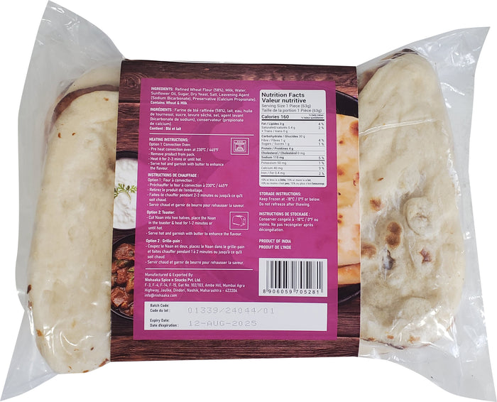 CLR - Karrara - Tandoori Naan - Plain - 63g