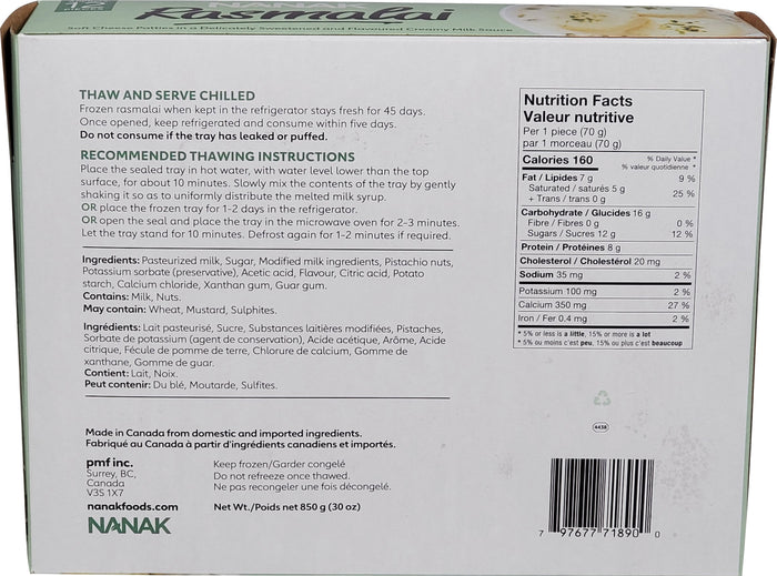 CLR - Nanak - Rasmalai - Orignal - 12pc