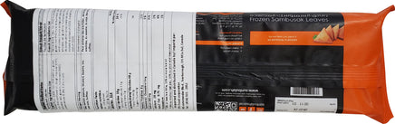 CLR - Sunbulah - Sambusak Leaves - Frozen CLR - Sunbulah - Sambusak Leaves - Frozen