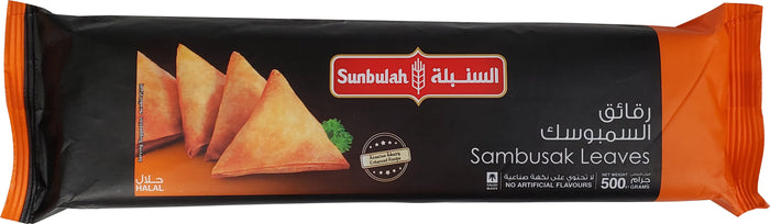 CLR - Sunbulah - Sambusak Leaves - Frozen