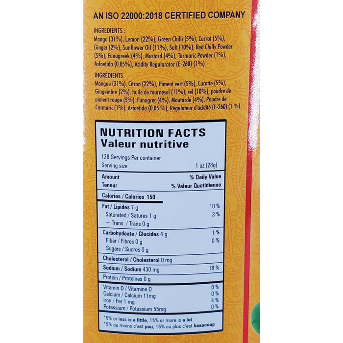 Hampa - Mixed Pickle