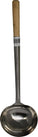 Chinese Wok Ladle - 12.4cm Dia x 45cm Wood Handle Chinese Wok Ladle - 12.4cm Dia x 45cm Wood Handle