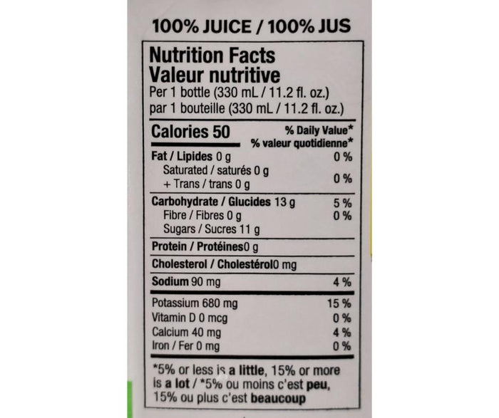 Tropical Delight - Coconut Water - 330ml