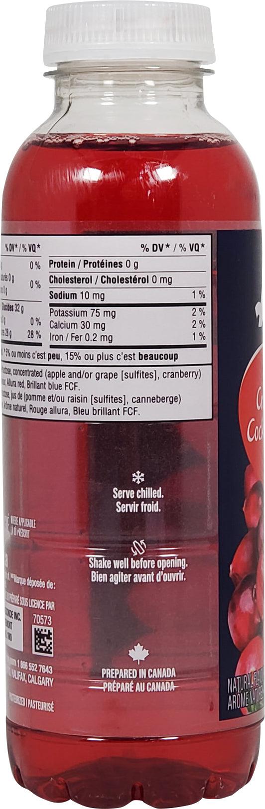 Allen's - Juice - Cranberry - PET