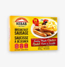 Kebab Factory - Chicken Breakfast Sausages - Ready to Cook - Halal Kebab Factory - Chicken Breakfast Sausages - Ready to Cook - Halal