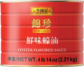 Lee Kum Kee - Kum Chun - Oyster Flavoured Sauce Lee Kum Kee - Kum Chun - Oyster Flavoured Sauce