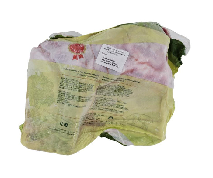 CLR - Frozen - New Zealand Spring Lamb - Square Cut Shoulders - Halal