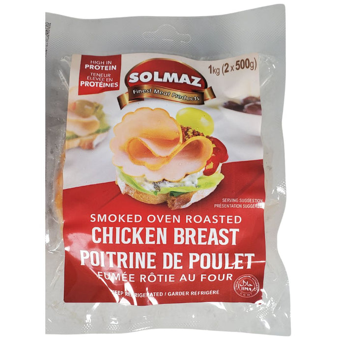 Fresh Deli - Solmaz - Cooked / Smoked - Chicken Slices - Halal