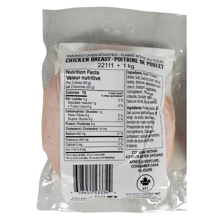 Fresh Deli - Solmaz - Cooked / Smoked - Chicken Slices - Halal