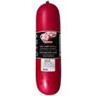 CLR - Mrakovic - Beef Mortadella With Olives - Halal CLR - Mrakovic - Beef Mortadella With Olives - Halal