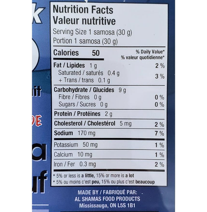 Frozen - Al-Shamas - Beef Samosas - Halal