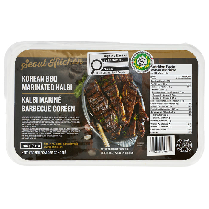 Seoul Kitchen Korean BBQ Marinated Kalbi, Halal