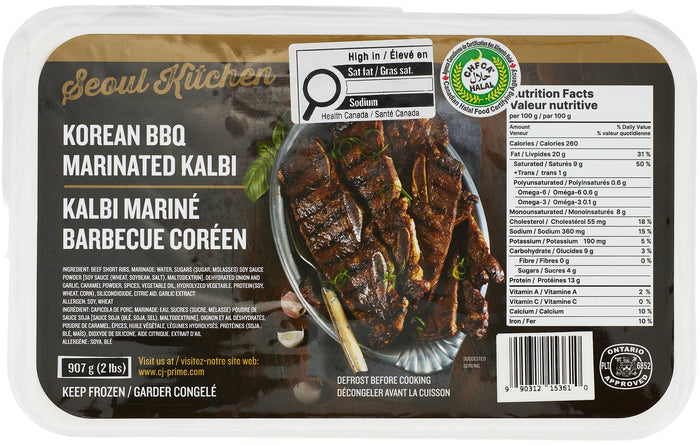 Seoul Kitchen Korean BBQ Marinated Kalbi, Halal