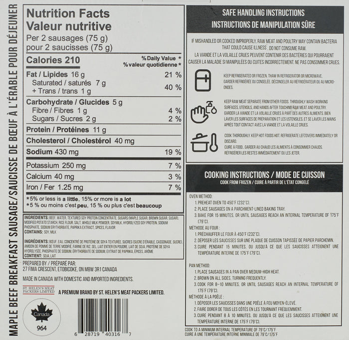 Frozen - Rachels - Breakfast Sausage Maple -375 Gm X 12 - Halal