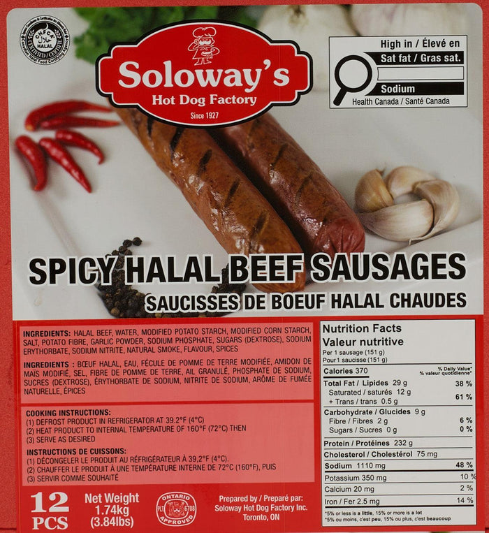Frozen - Soloways - All Beef Sausages Spicy - Halal