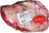 Frozen - New Zealand Spring Lamb - Boneless Leg - Halal