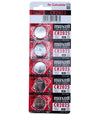 Maxwell - Lithium Battery - 3.0V - CR-2025