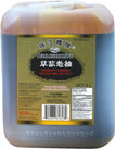 Pearl River Bridge - Soy Sauce - Dark Mushroom Pearl River Bridge - Soy Sauce - Dark Mushroom
