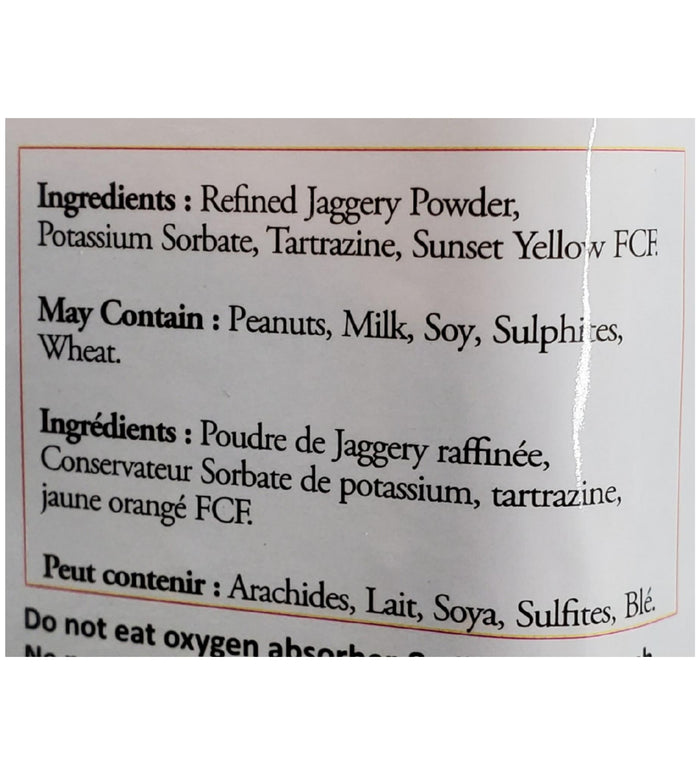 Kamal/Nikita - Punjabi Shakkar