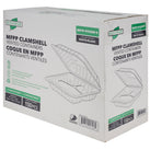 Eco-Craze MFPP Clamshell Container 9x9x2.6 Eco-Craze MFPP Clamshell Container 9x9x2.6