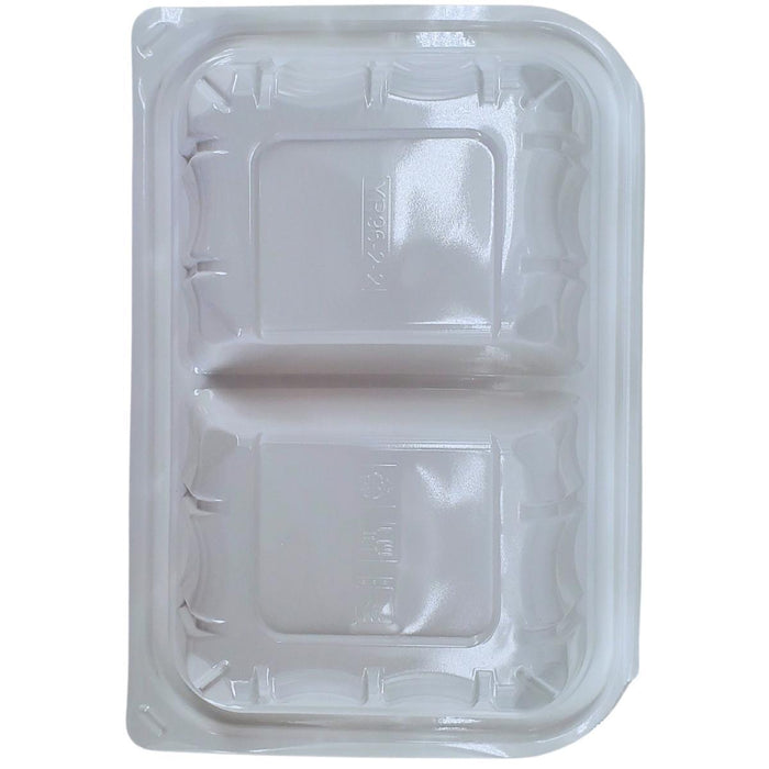 Value+ - YR962W-V - PP Hinged Cont. - 8.9x6.3x2.6