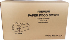 XC - Maple - #1 Natural Container XC - Maple - #1 Natural Container