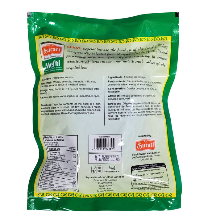 CLR - Surati - Methi Leaves