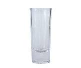 60ML Shot Glass (1904) 60ML Shot Glass (1904)