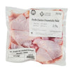 Fresh - CP Premium - Air Chilled - Chicken Drums - Halal