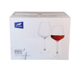 G-Horse - Wine Glass - 20oz/600ML (6159) G-Horse - Wine Glass - 20oz/600ML (6159)