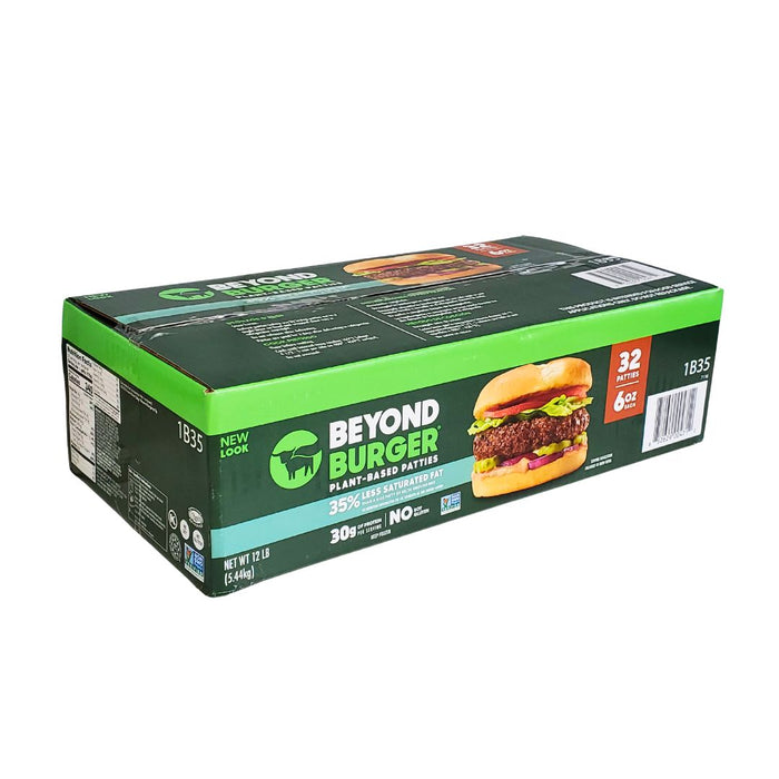 CLR - Frozen - Cardinal - 7oz Beef Burgers ( Butcher Style ) - 1637