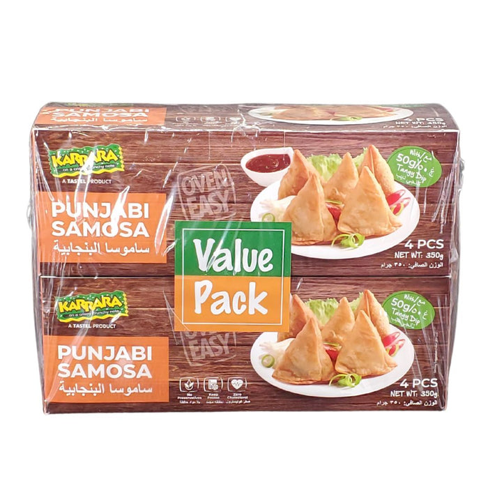 CLR - Karrara - Punjabi Samosa - 75g