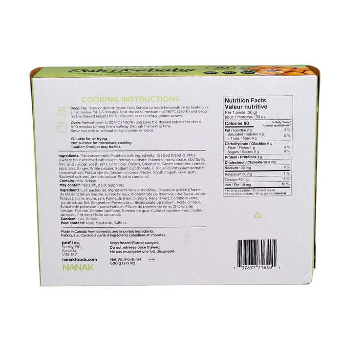 Nanak - Dahi Kebab - 20pc